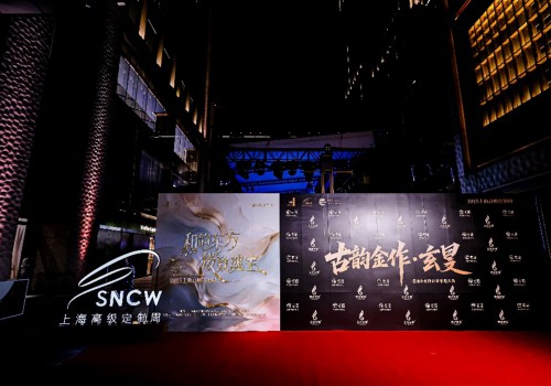 老庙：以年轻化沟通与文化输出打开品牌新格局