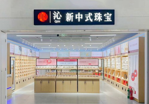 沁珠宝获多项国家级质量认证，树立珠宝行业质量新标杆